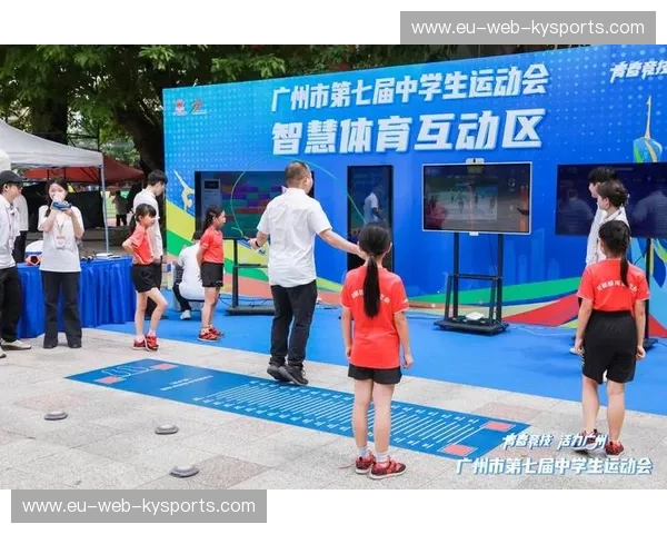 开云体育体育互动：打造极致运动娱乐平台的未来之路